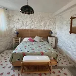 Casa Da Eira - *