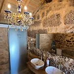 Casa Da Eira -