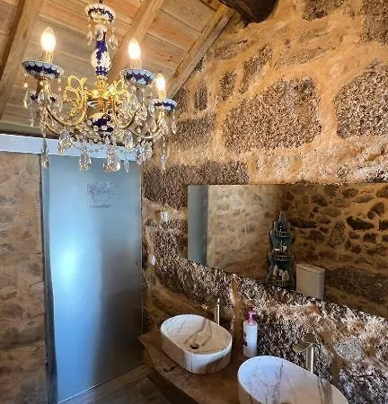 Casa Da Eira -