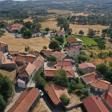 Casa Da Eira - Peixeninho * Peixeninho